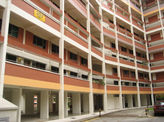 Bishan Street 22 thumbnail photo